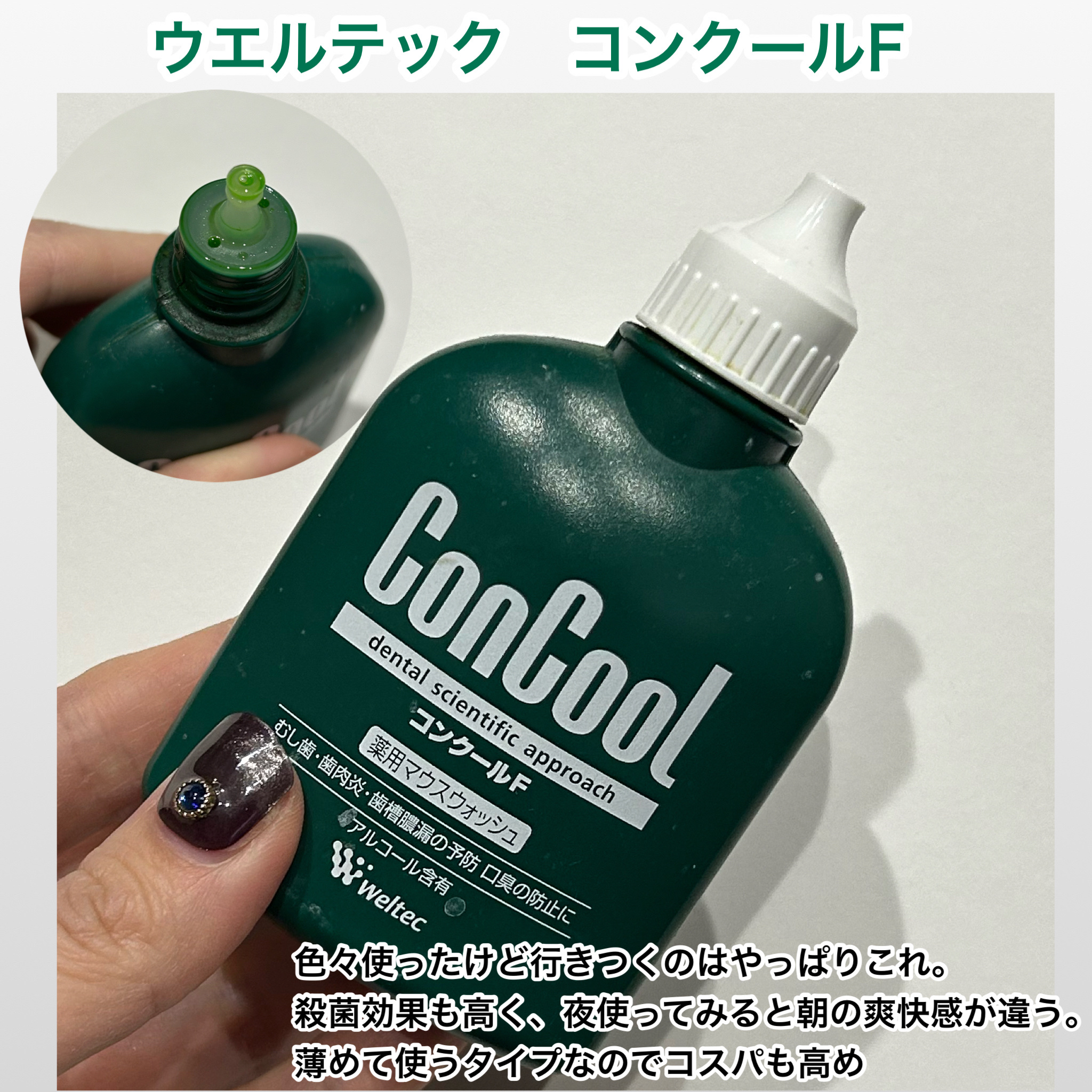 ReFa HEART COMB Aira/ReFa/ヘアコームを使ったクチコミ（3枚目）