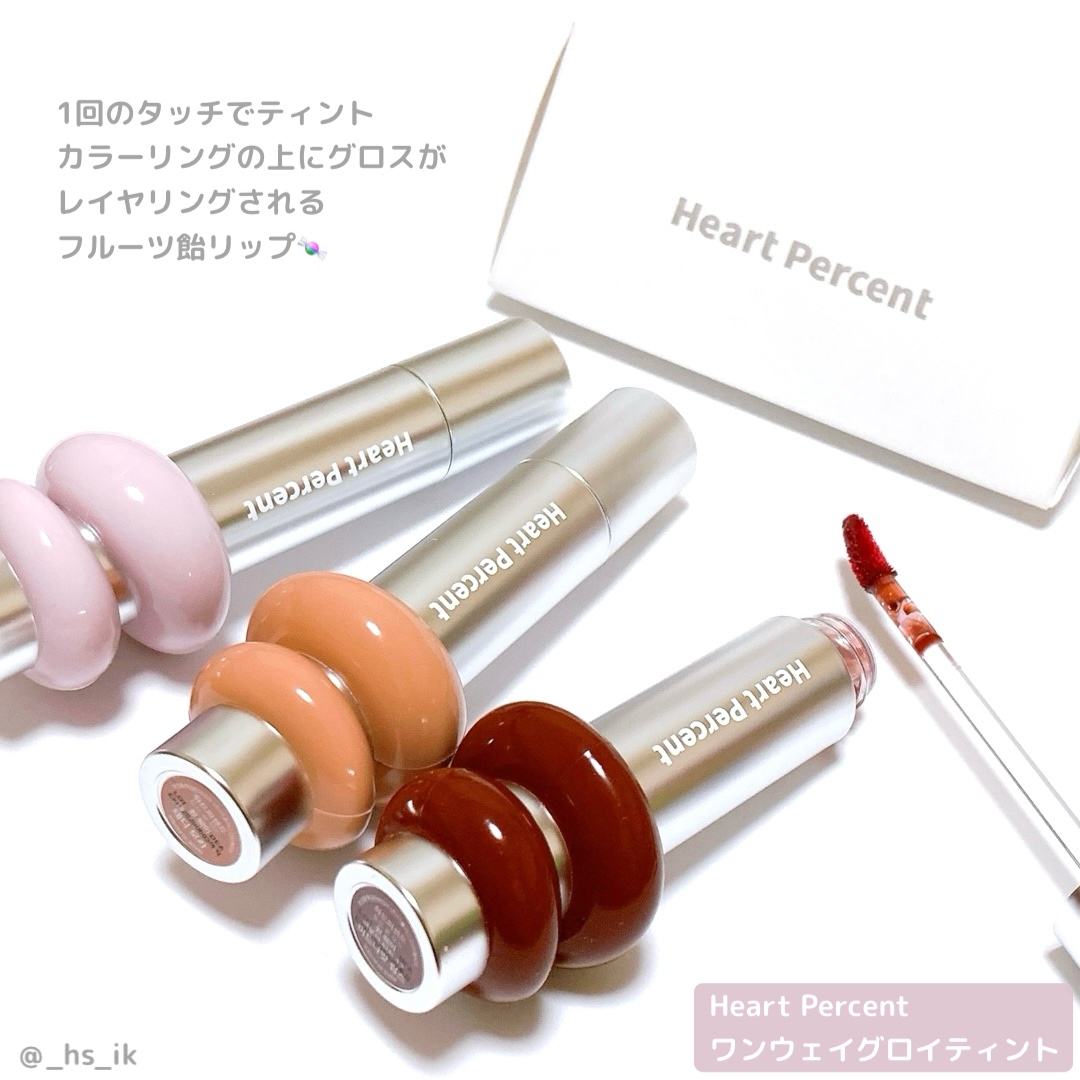 ドットオンムードワンウェイグロイティント/Heart Percent/リップティントを使ったクチコミ（1枚目）