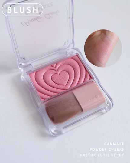 パウダーチークス/キャンメイク/パウダーチークを使ったクチコミ(3枚目)