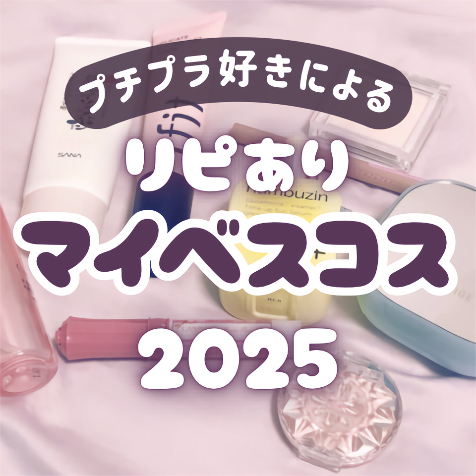 ラネージュ ネオクッション ミュイ ​/LANEIGE/クッションファンデーションを使ったクチコミ（1枚目）