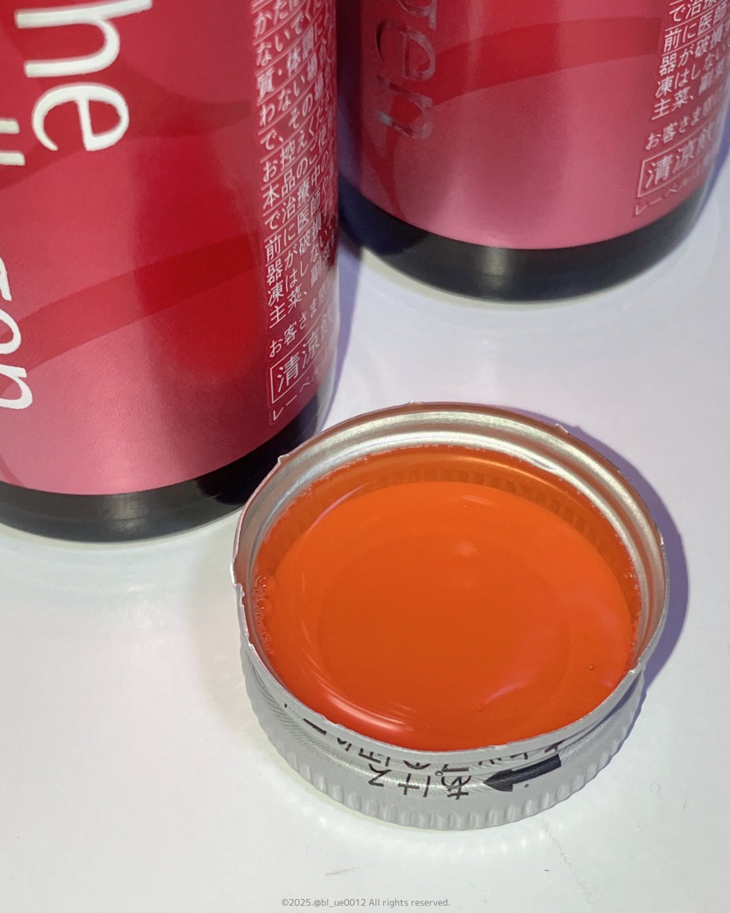 ザ・コラーゲン <ドリンク> /ザ・コラーゲン/美容ドリンクを使ったクチコミ(3枚目)