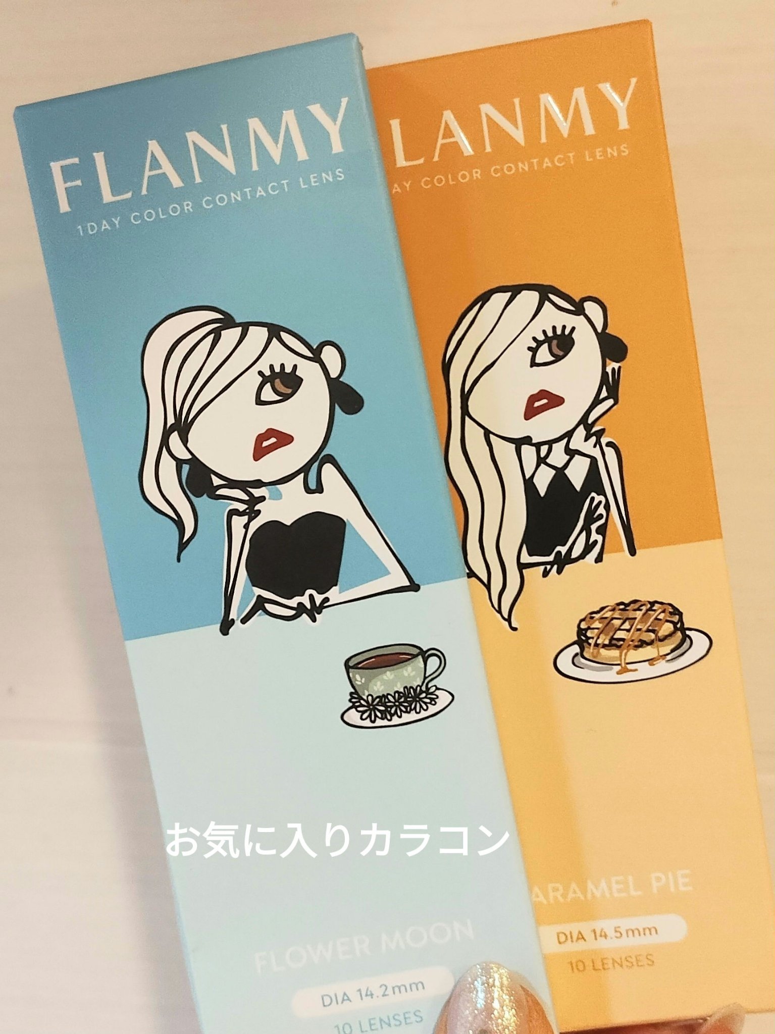 FLANMY 1day/FLANMY/ワンデー（１DAY）カラコンを使ったクチコミ（1枚目）