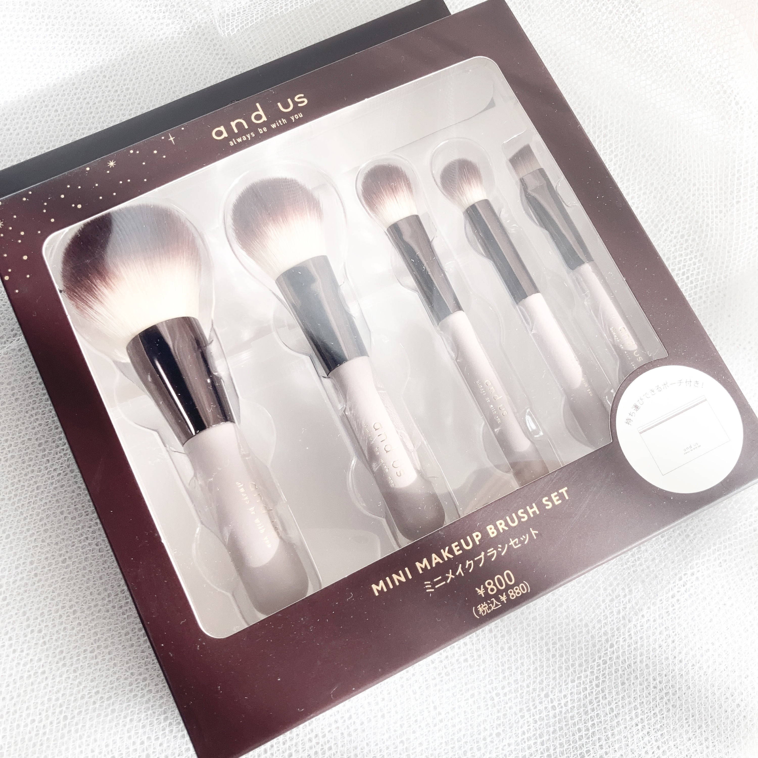 ミニメイクブラシセット/and us/メイクブラシを使ったクチコミ（1枚目）