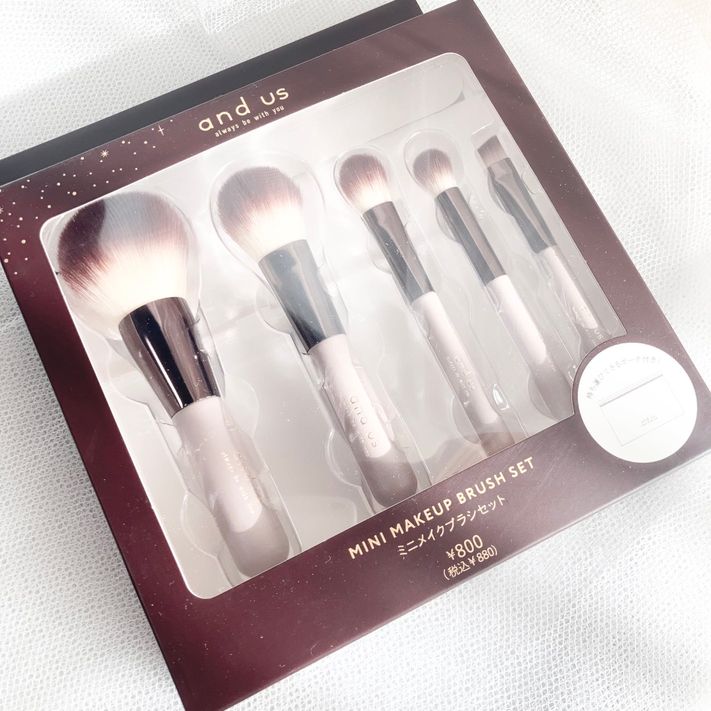 ミニメイクブラシセット/and us/メイクブラシを使ったクチコミ(1枚目)