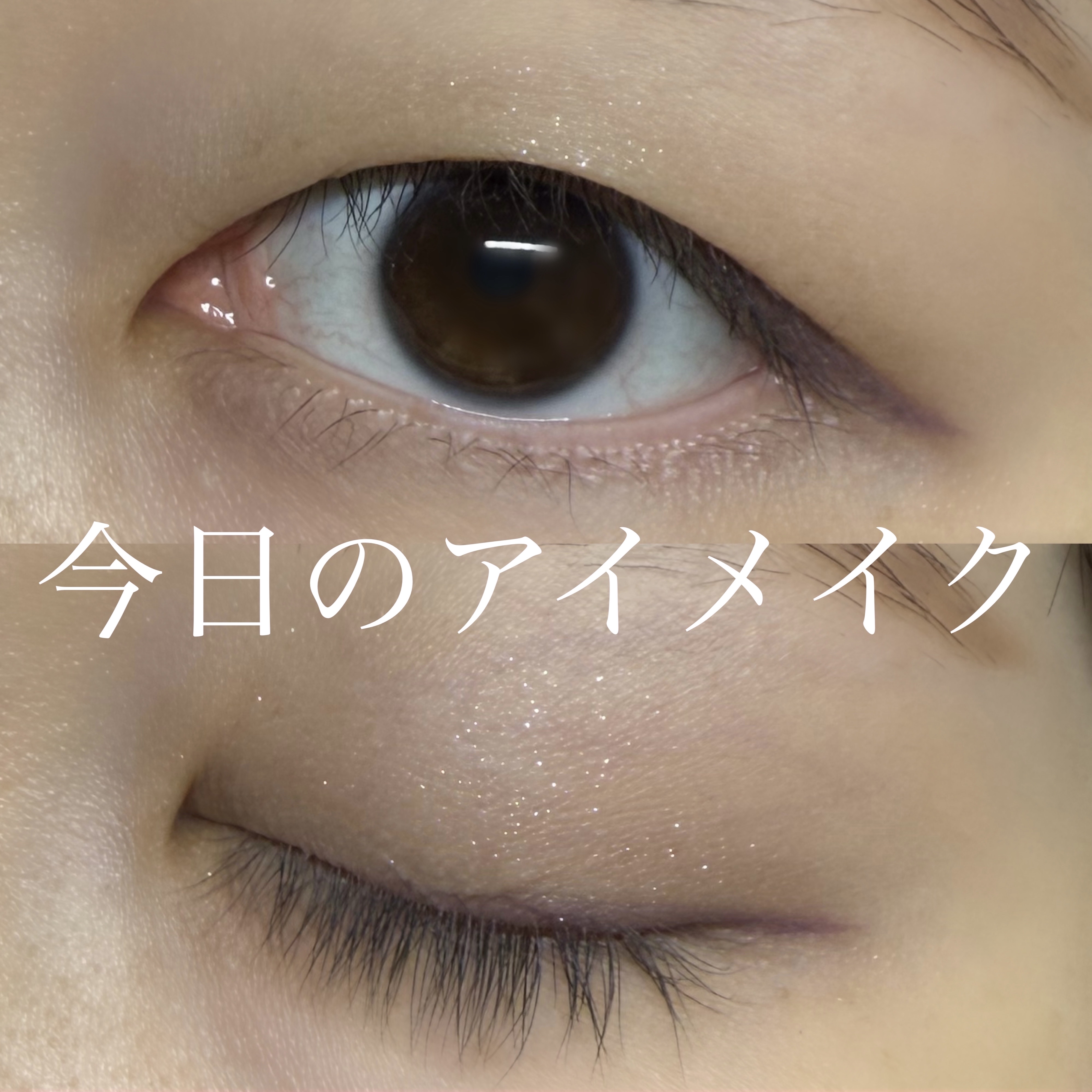 プレイカラーアイズミニ Jelly Pang Collection/ETUDE/アイシャドウパレットを使ったクチコミ（1枚目）