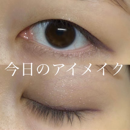 プレイカラーアイズミニ Jelly Pang Collection/ETUDE/アイシャドウパレットを使ったクチコミ(1枚目)