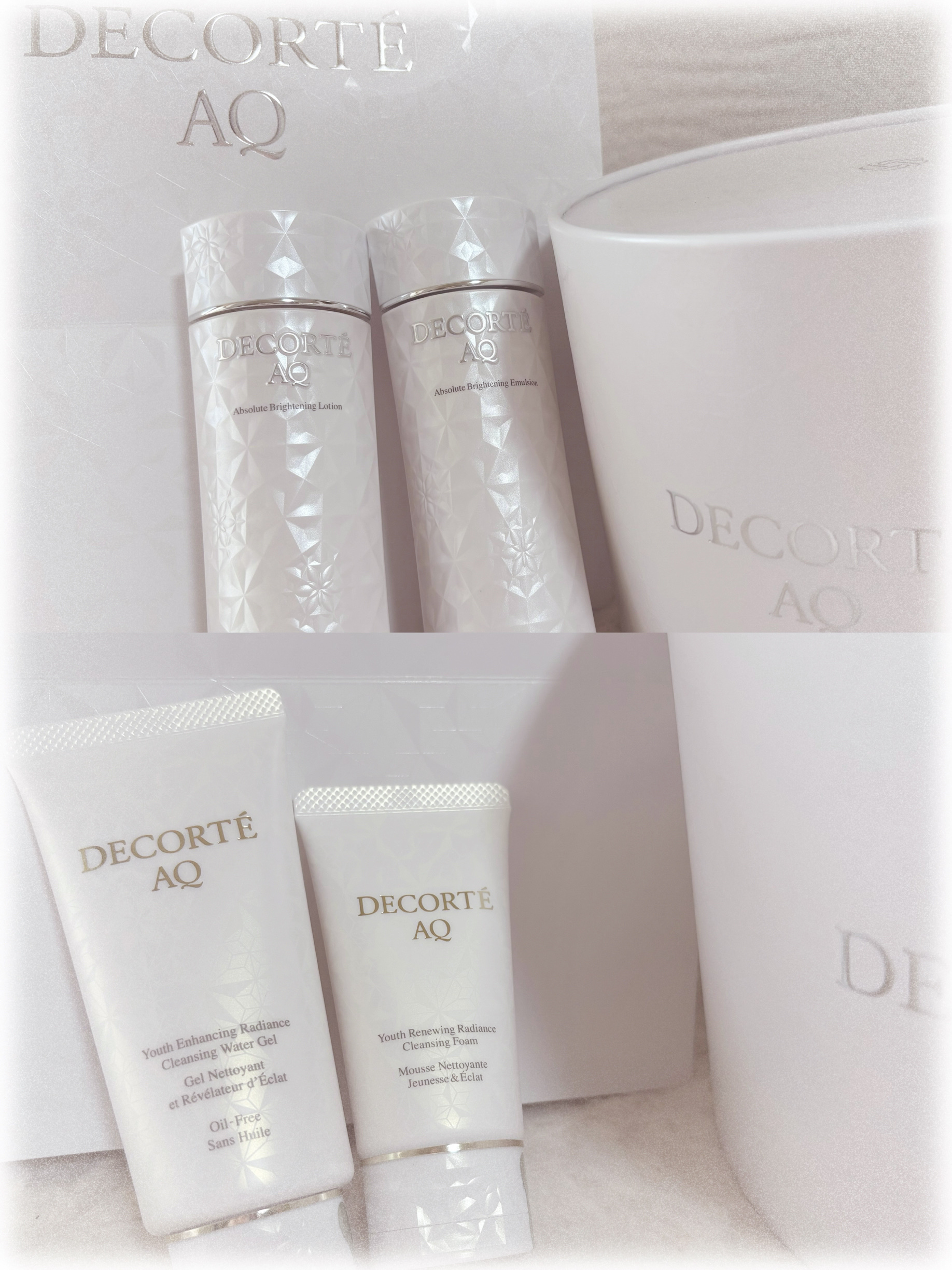 AQ ブライト ラディアンス コフレ Ⅱ/DECORTÉ/スキンケアキットを使ったクチコミ（2枚目）
