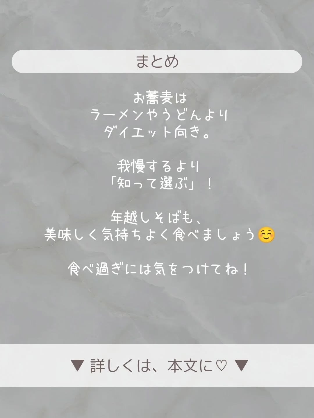 ヘルシールイボスティー ティーバッグ/伊藤園/ドリンクを使ったクチコミ(6枚目)