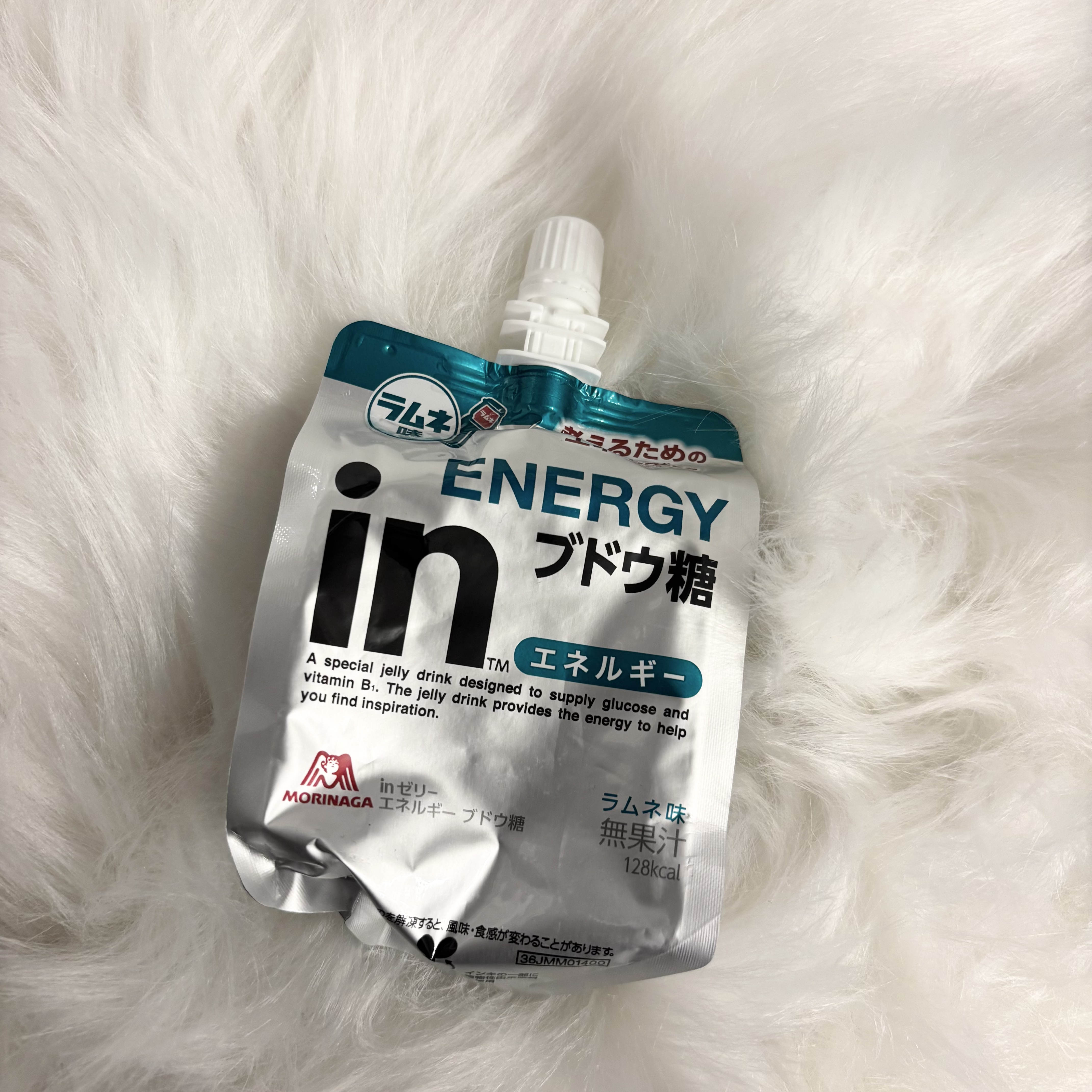 inゼリー/森永製菓/ゼリー飲料を使ったクチコミ（1枚目）