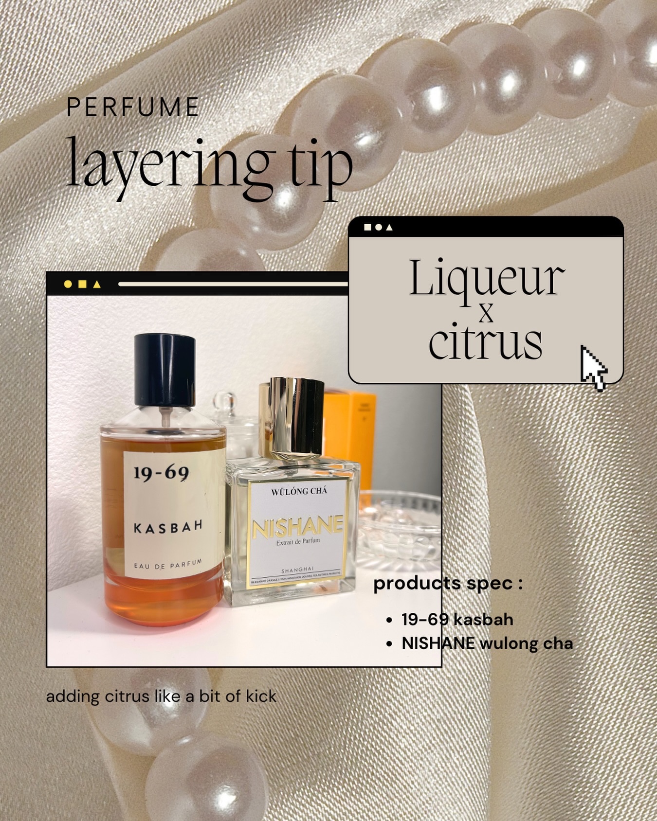 ウーロンチャ｜烏龍茶/NISHANE/香水(レディース)を使ったクチコミ（1枚目）