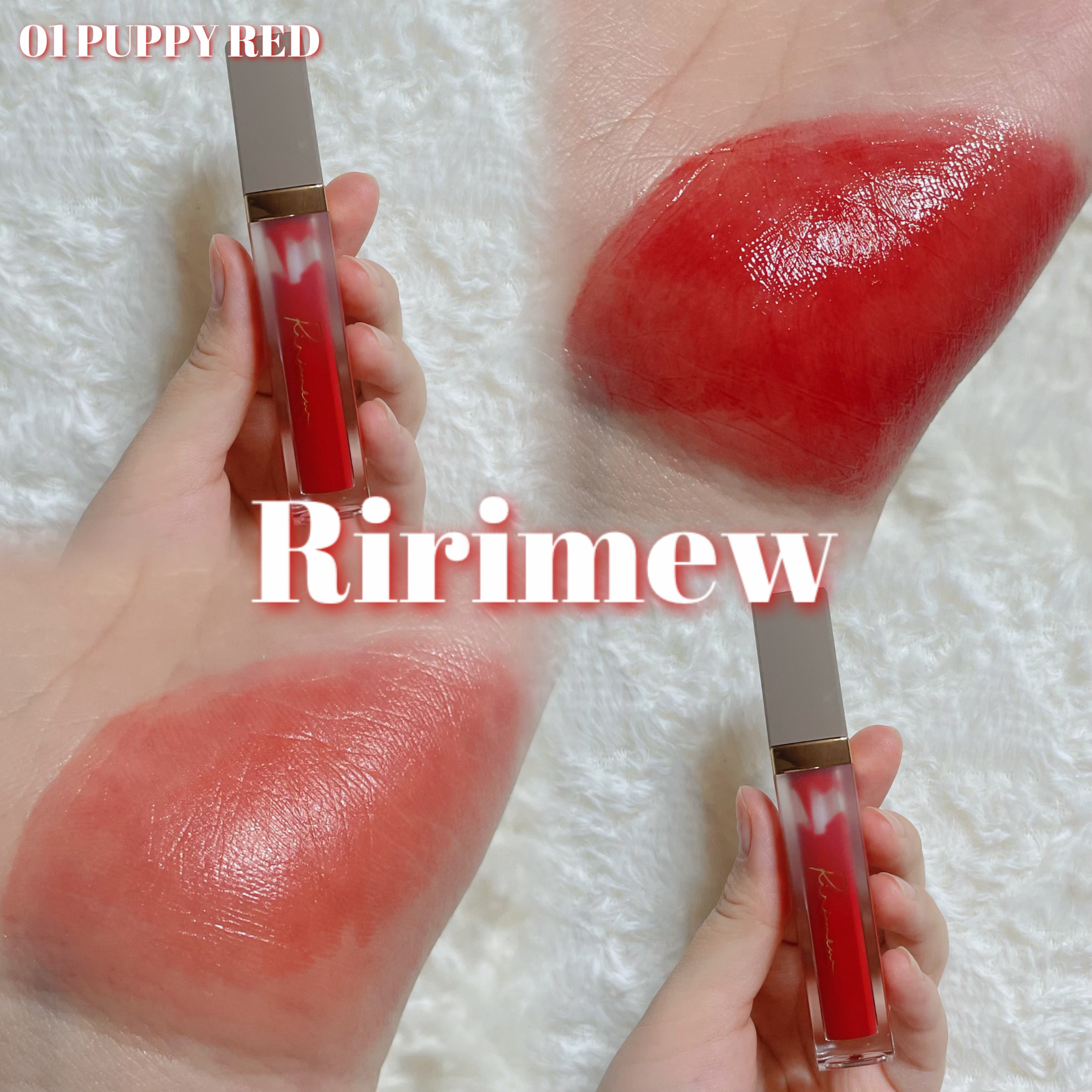 ミューテッドシアーティント/Ririmew/リップティントを使ったクチコミ（1枚目）