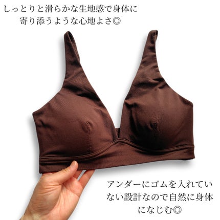 たみ →→フォロバ on LIPS 「YOULRelaxyノンワイヤーブラ \毎日着けたくなるような..」(2枚目)