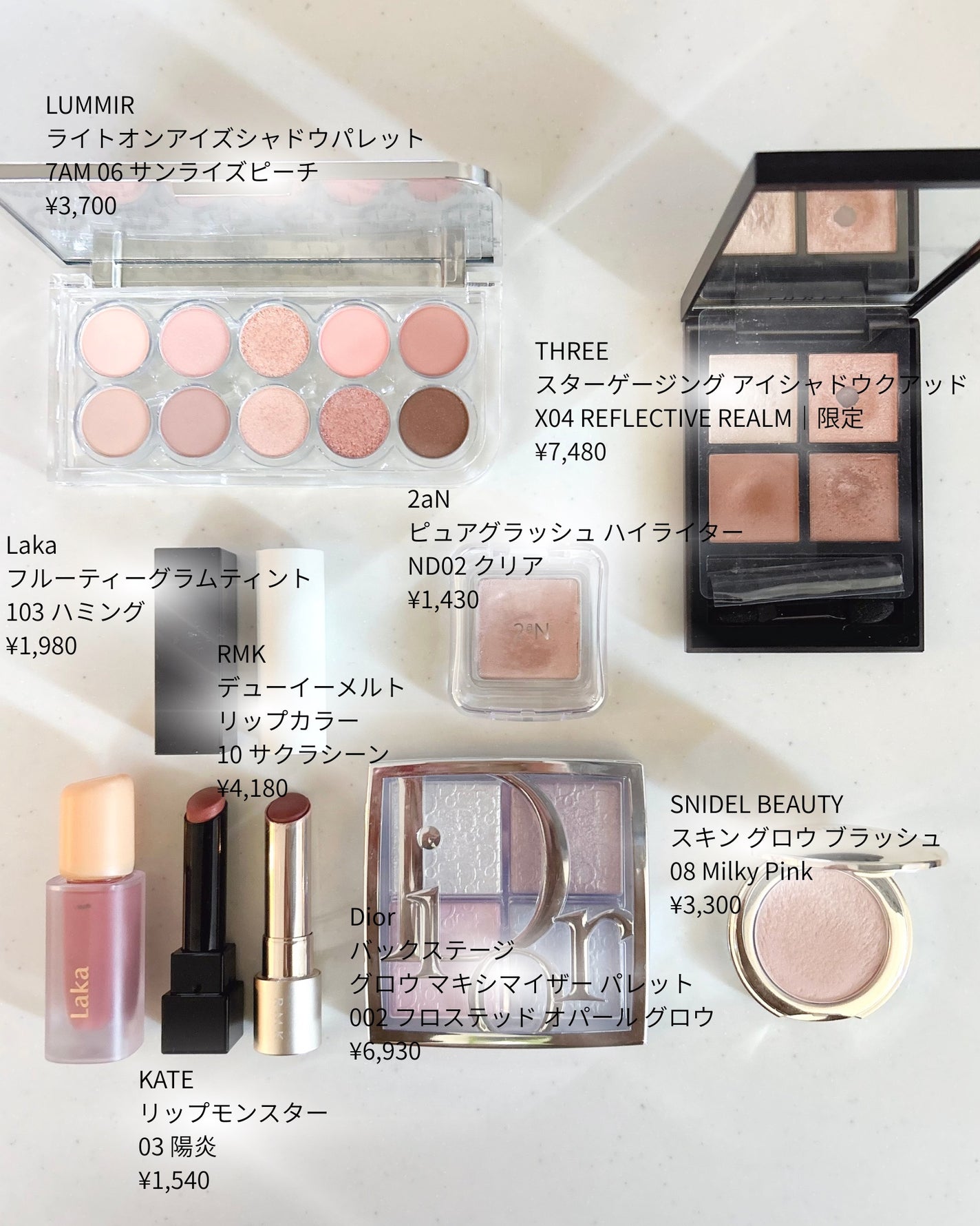 ケイト リップモンスター/KATE/口紅を使ったクチコミ(6枚目)