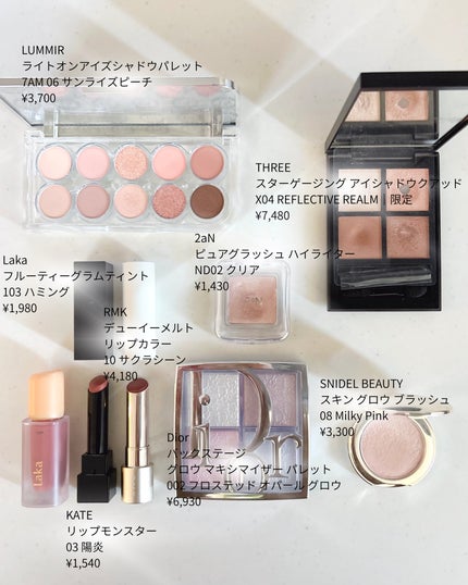 ケイト リップモンスター/KATE/口紅を使ったクチコミ(6枚目)