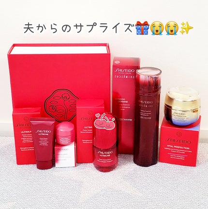 アルティミューン™ パワライジング セラム/SHISEIDO/美容液を使ったクチコミ(1枚目)