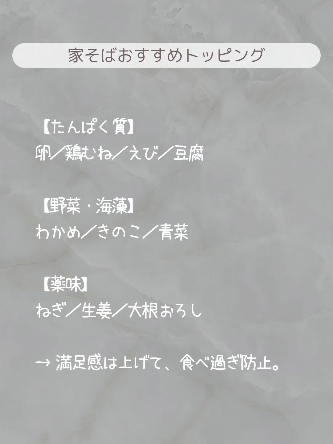 ヘルシールイボスティー ティーバッグ/伊藤園/ドリンクを使ったクチコミ(4枚目)