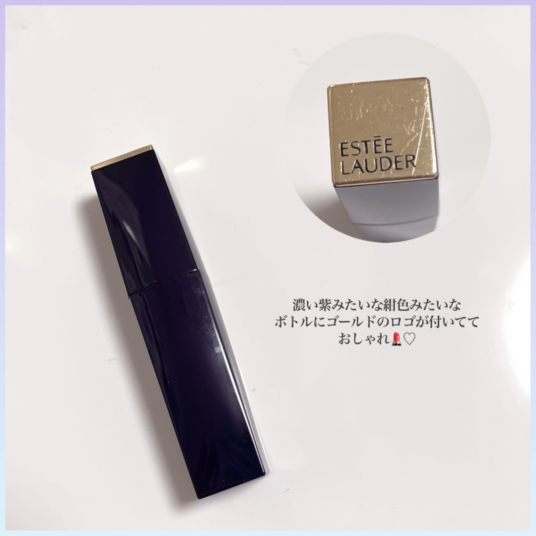 ESTEE LAUDER ピュア カラー エンヴィ リップ ボリューマイザー Nのクチコミ「┈┈┈┈┈┈┈┈┈┈┈┈┈┈┈┈┈┈┈┈

 ···🏷ESTEE LAUDER
　　ピュア カ.....」（3枚目）