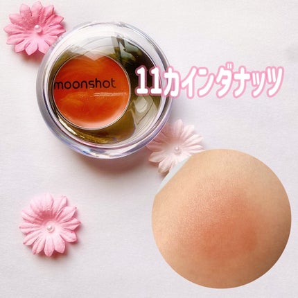 メルティングムードリップ&チーク/moonshot/ジェル・クリームチークを使ったクチコミ(2枚目)