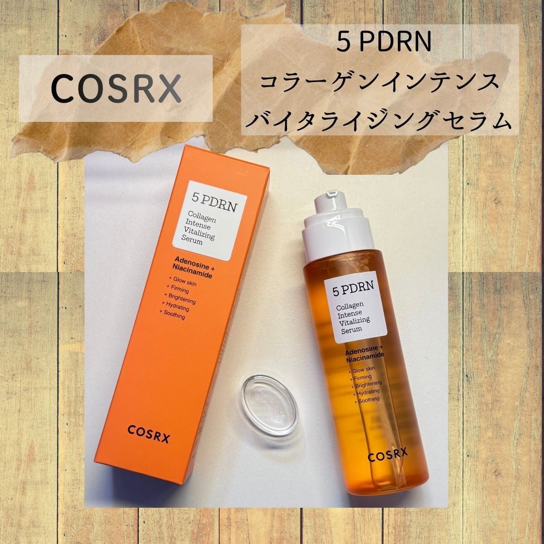 5 PDRN コラーゲン インテンス バイタライジング セラム/COSRX/美容液を使ったクチコミ(1枚目)