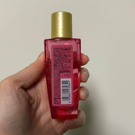 エクストラオーディナリー オイル エクラアンペリアル 艶髪オイル/ロレアル パリ/ヘアオイルを使ったクチコミ(2枚目)