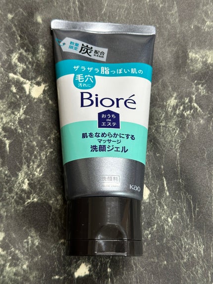 おうちdeエステ 肌をなめらかにするマッサージ洗顔ジェル 炭/ビオレ/その他洗顔料を使ったクチコミ(1枚目)