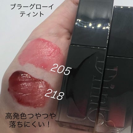 ミラーレスリップオイルグロス/Dinto/リップグロスを使ったクチコミ(3枚目)