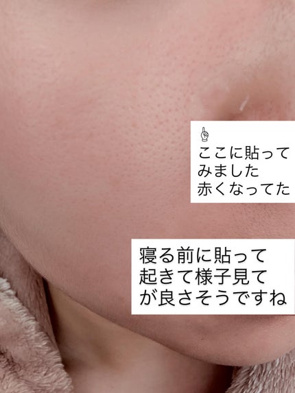 クレンジングバーム/hwarang’ /クレンジングバームを使ったクチコミ(8枚目)