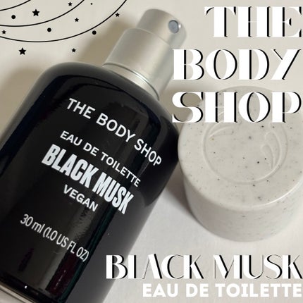 THE BODY SHOP ブラックムスク オードトワレのクチコミ「#PR #ザボディショップ #LIPSプレゼント
💫ブラックムスク オードトワレ
✅ムスク.....」(1枚目)