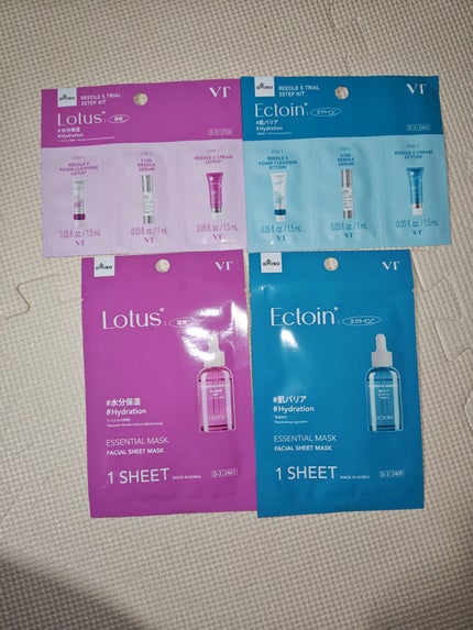 を使ったクチコミ(1枚目)