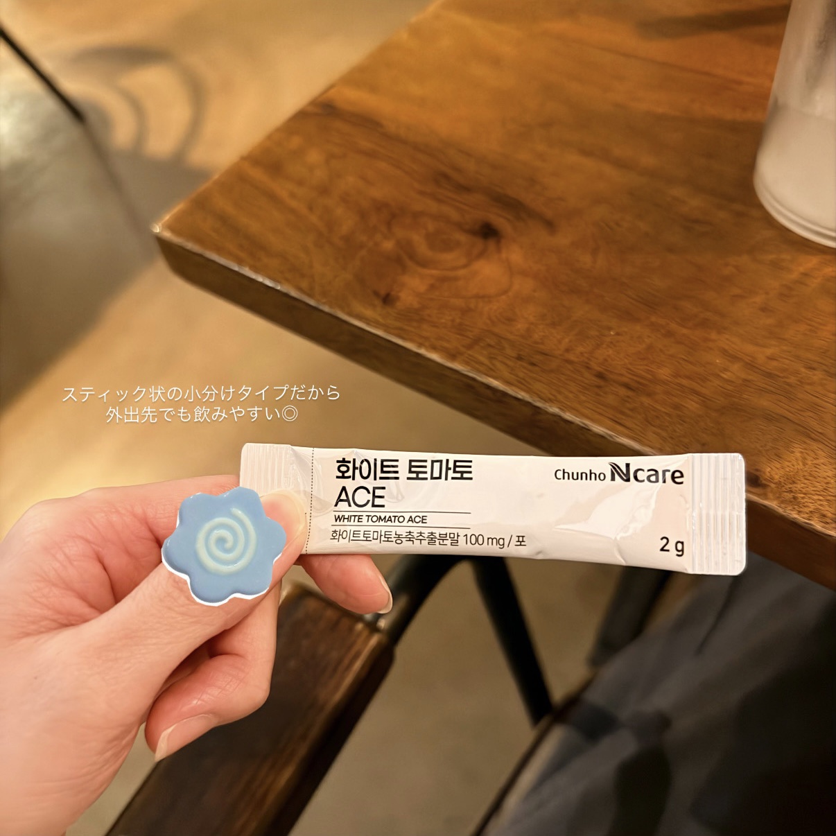  ホワイトトマト ACE 1box 30包/ChunhoNcare/美容サプリメントを使ったクチコミ（2枚目）