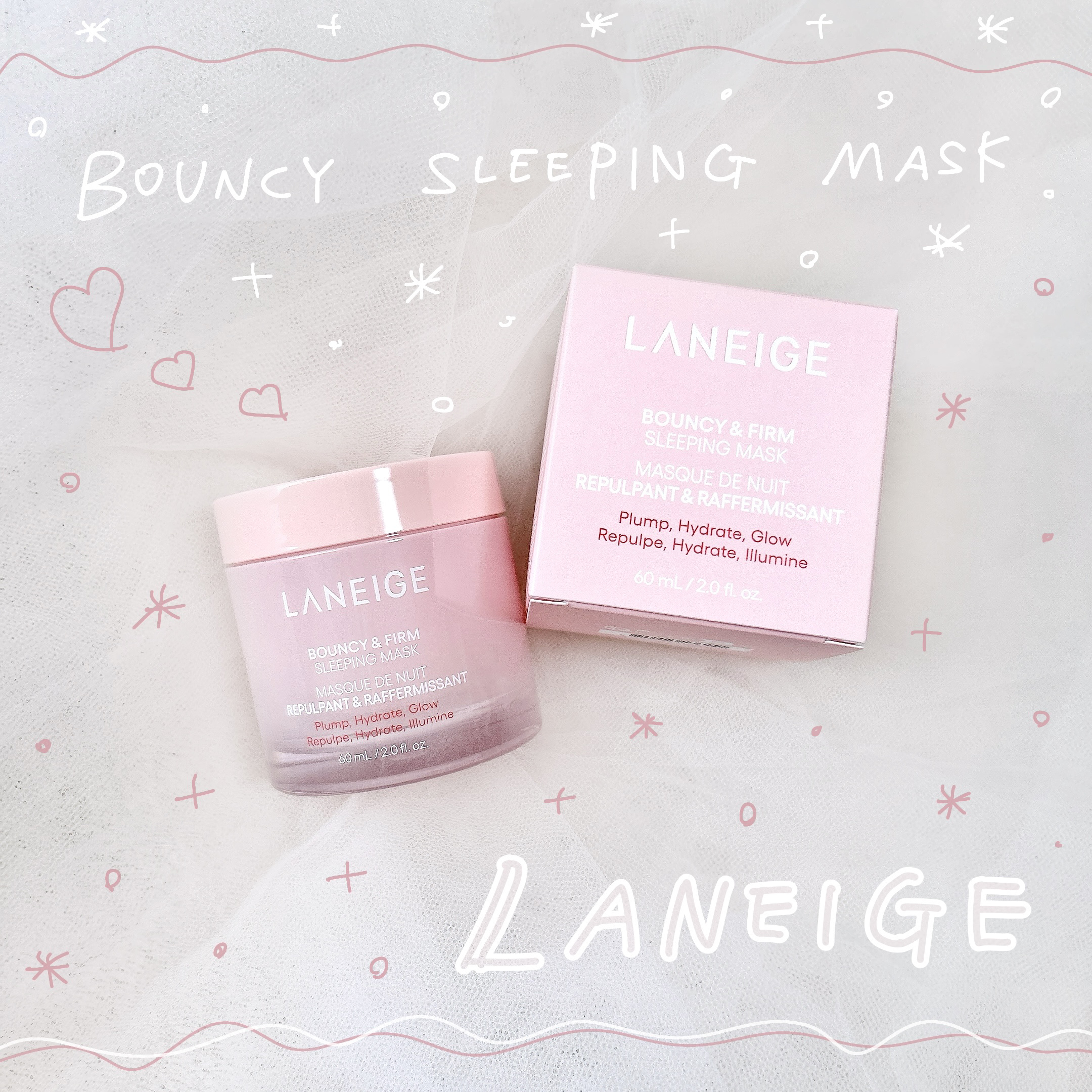 バウンシースリーピングマスク/LANEIGE/フェイスクリームを使ったクチコミ（1枚目）