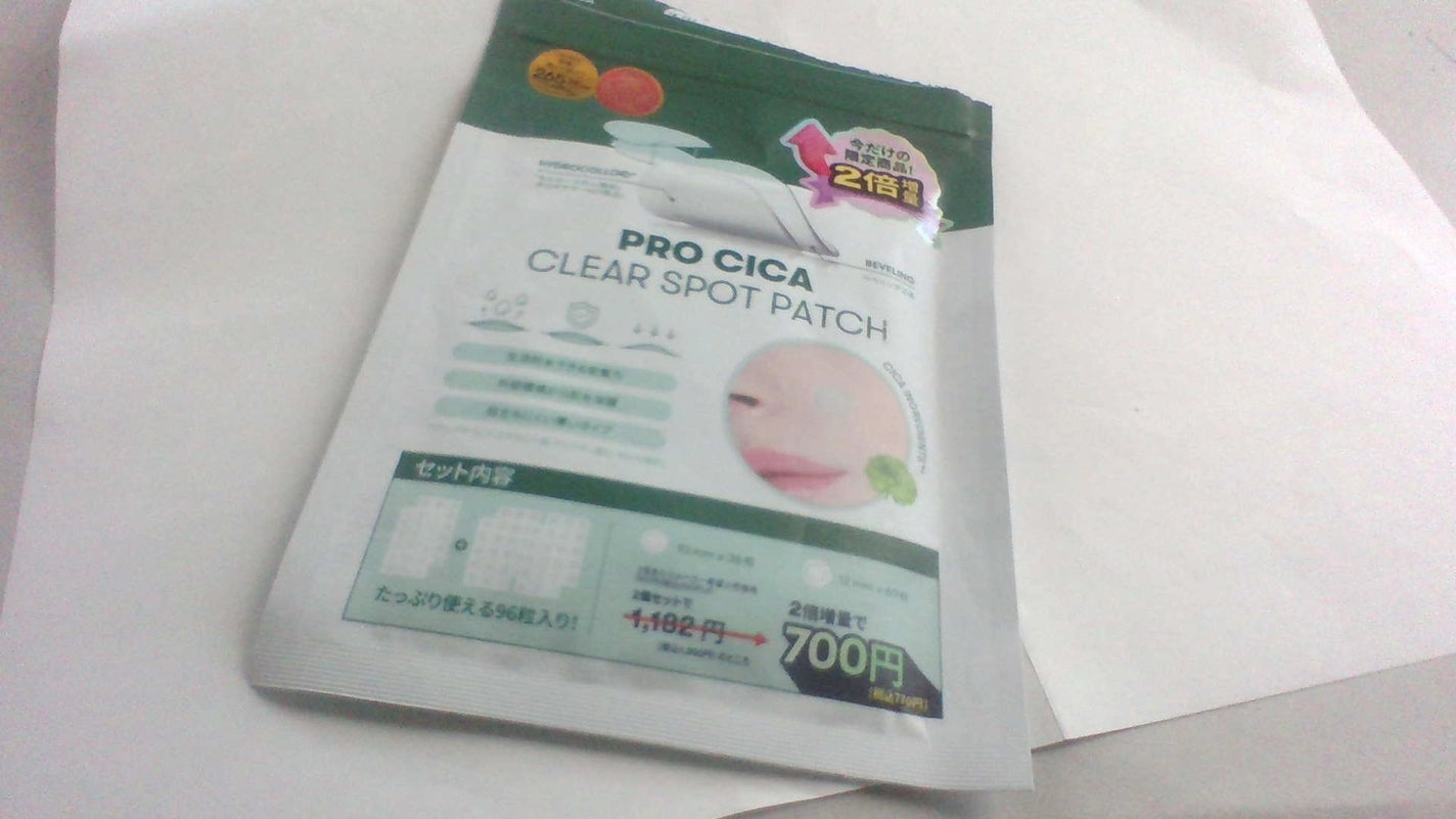 プロCICA クリアスポットパッチ/VT/その他スキンケアを使ったクチコミ(1枚目)