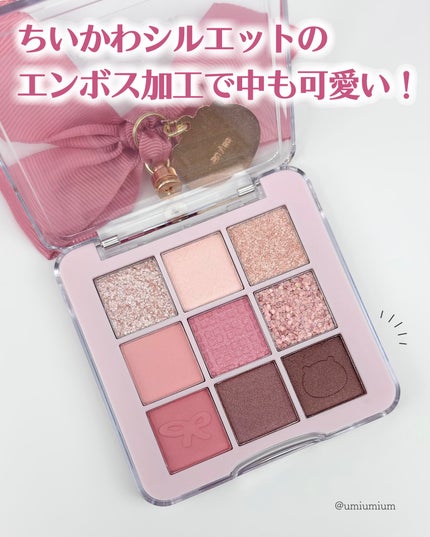 ちいかわ リボンシリーズ アイシャドウパレット/SHOBIDO/アイシャドウパレットを使ったクチコミ(3枚目)