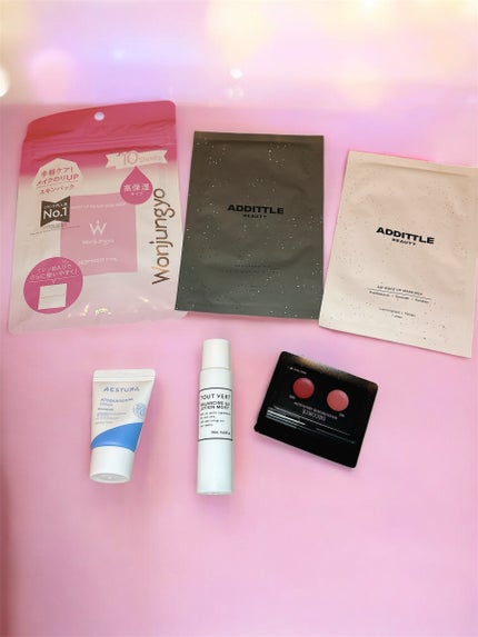 美的2026年スペシャル2月〈大人気アイテムBOX版〉/美的/雑誌を使ったクチコミ(3枚目)