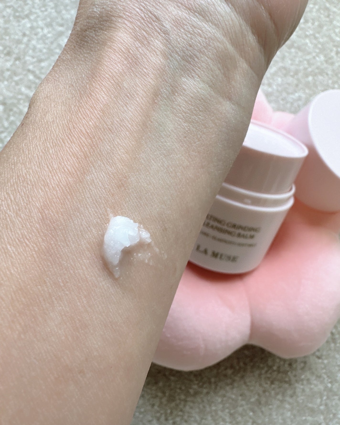 yukano on LIPS 「くるくるなじませると体温でとろ〜っと溶ける♡LAMUSE(ラミ..」(4枚目)