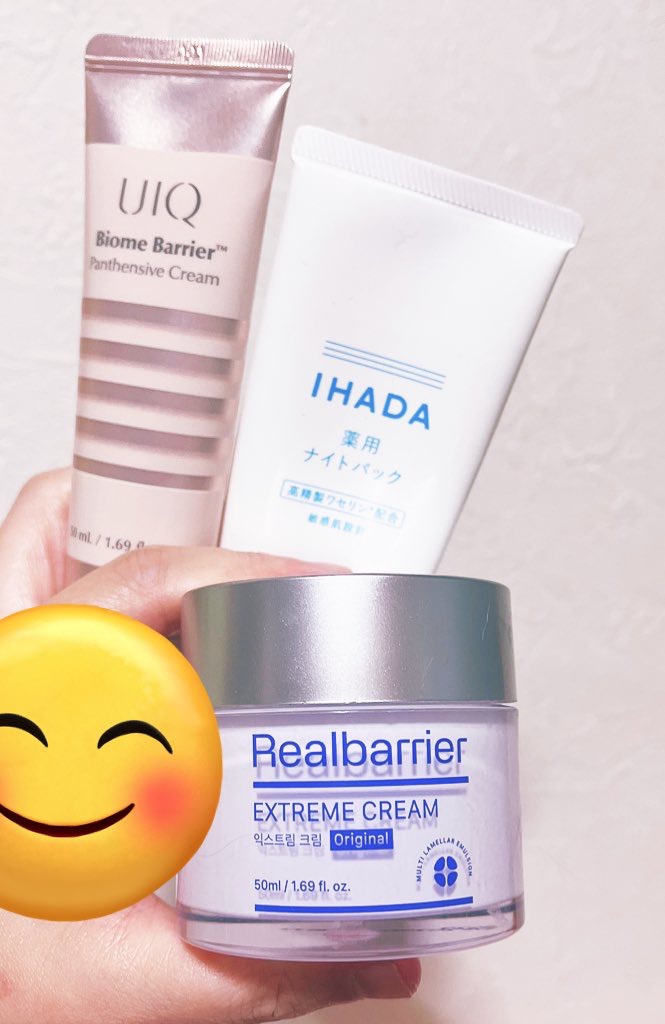 Biome Barrier™  Panthensive Cream/UIQ/フェイスクリームを使ったクチコミ（1枚目）