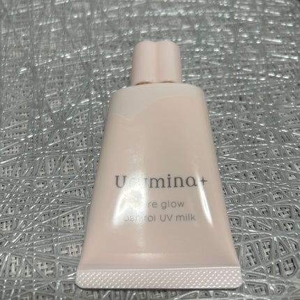 RMK グロースティック/RMK/スティックハイライトを使ったクチコミ(8枚目)