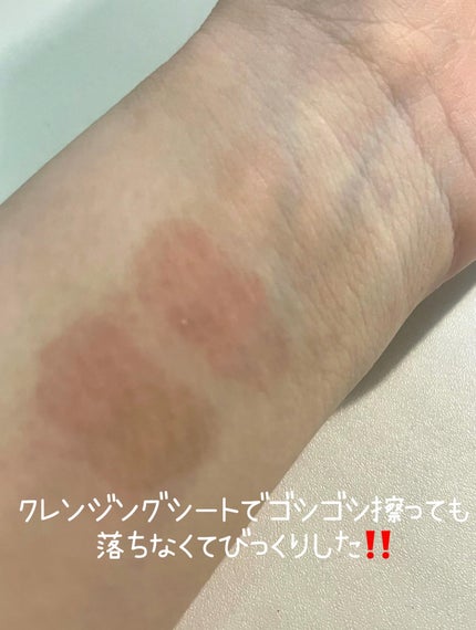 ドットオンムードワンウェイグロイティント/Heart Percent/リップティントを使ったクチコミ(7枚目)