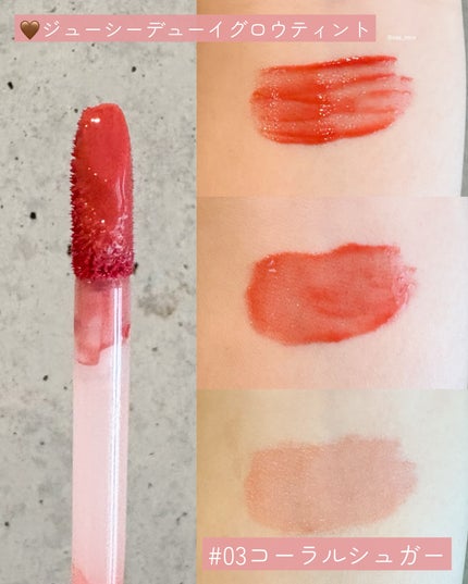 シャドウパレット/dasique/アイシャドウパレットを使ったクチコミ(8枚目)