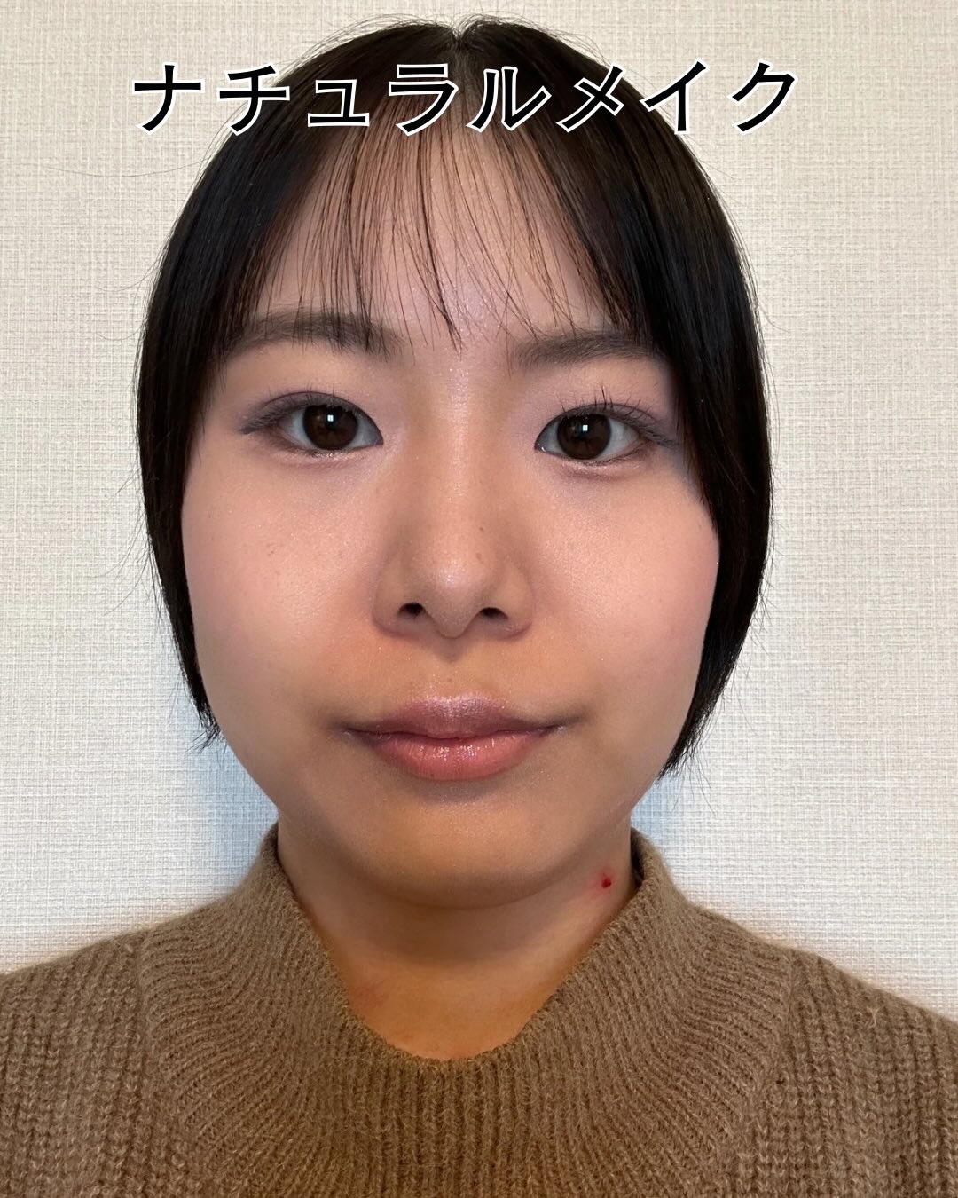 クリア マスカラR/CEZANNE/マスカラ下地を使ったクチコミ（1枚目）