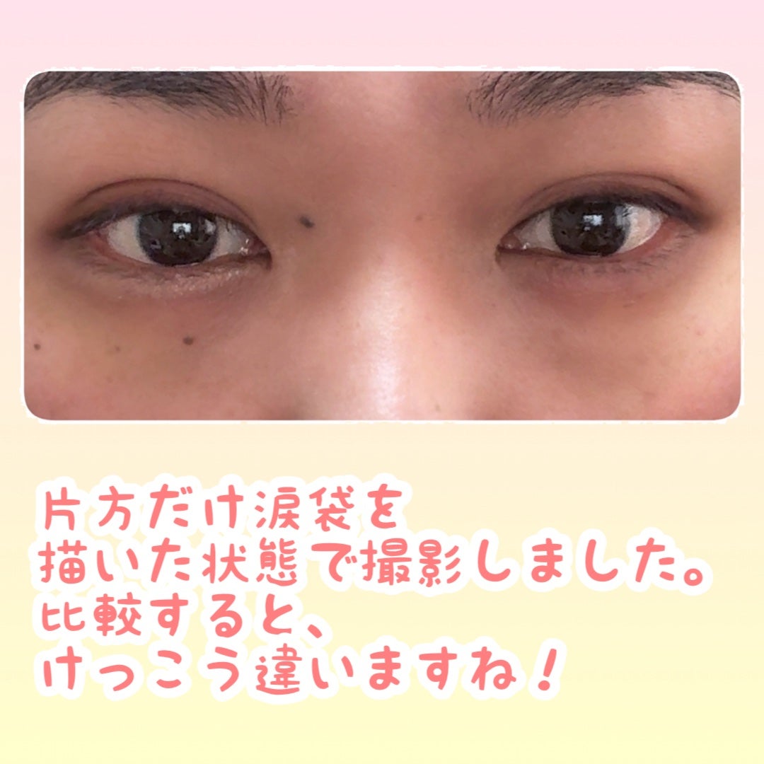 クイックアイライナーN/ヒロインメイク/ペンシルアイライナーを使ったクチコミ(7枚目)