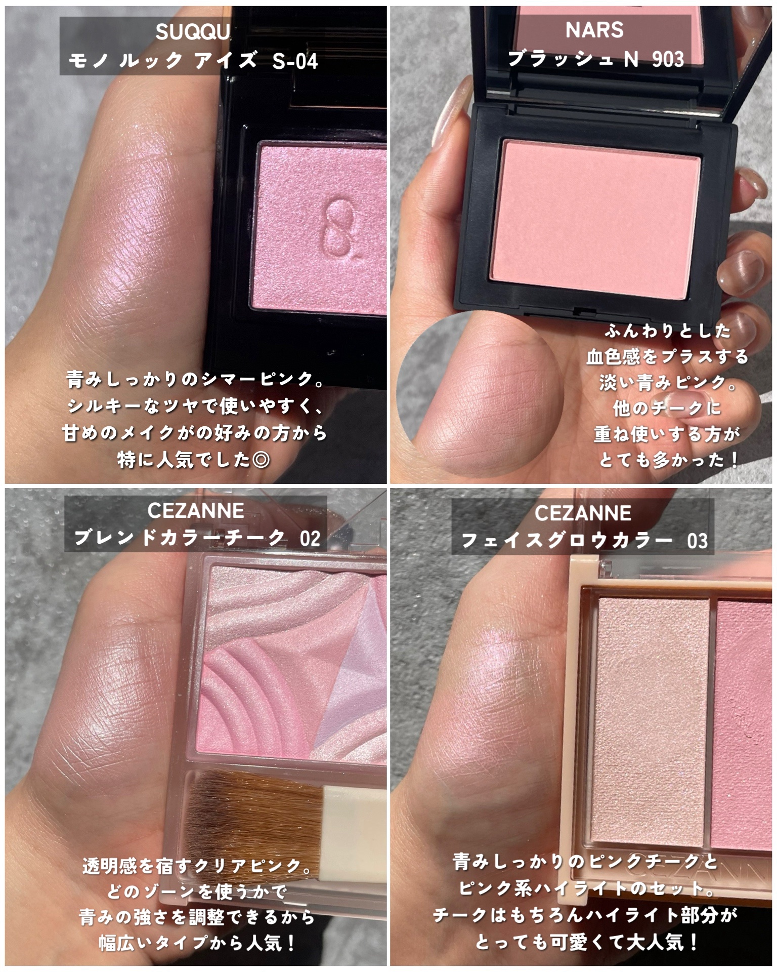 ディオール アディクト リップ マキシマイザー 212 チュチュ/Dior/リップグロスを使ったクチコミ（3枚目）