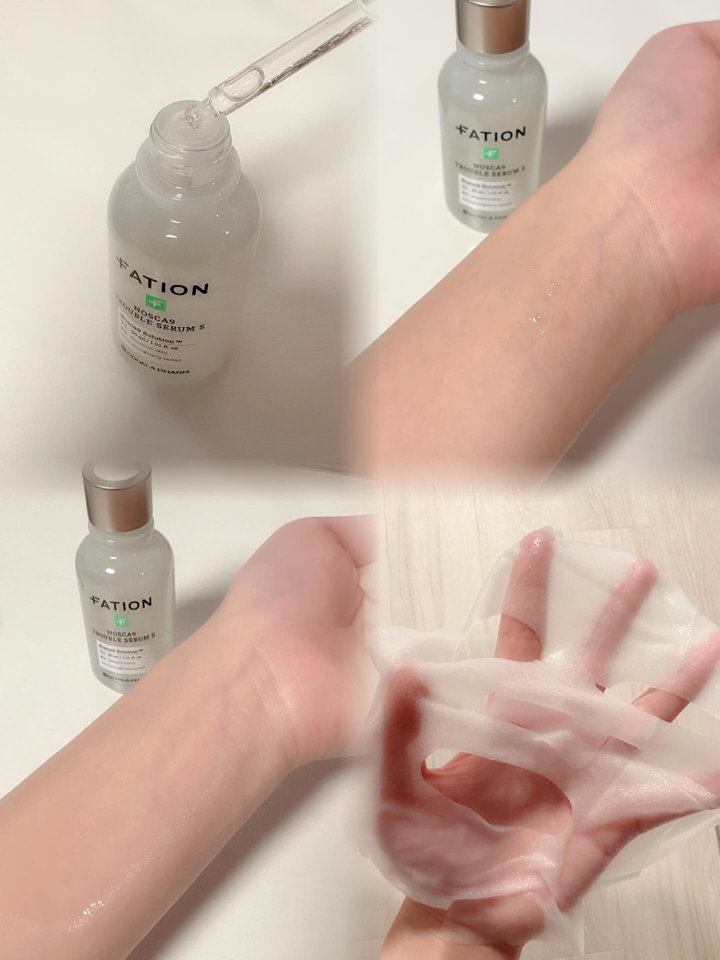 ノスカナイン T セラムマスク S/FATION/シートマスク・パックを使ったクチコミ（2枚目）