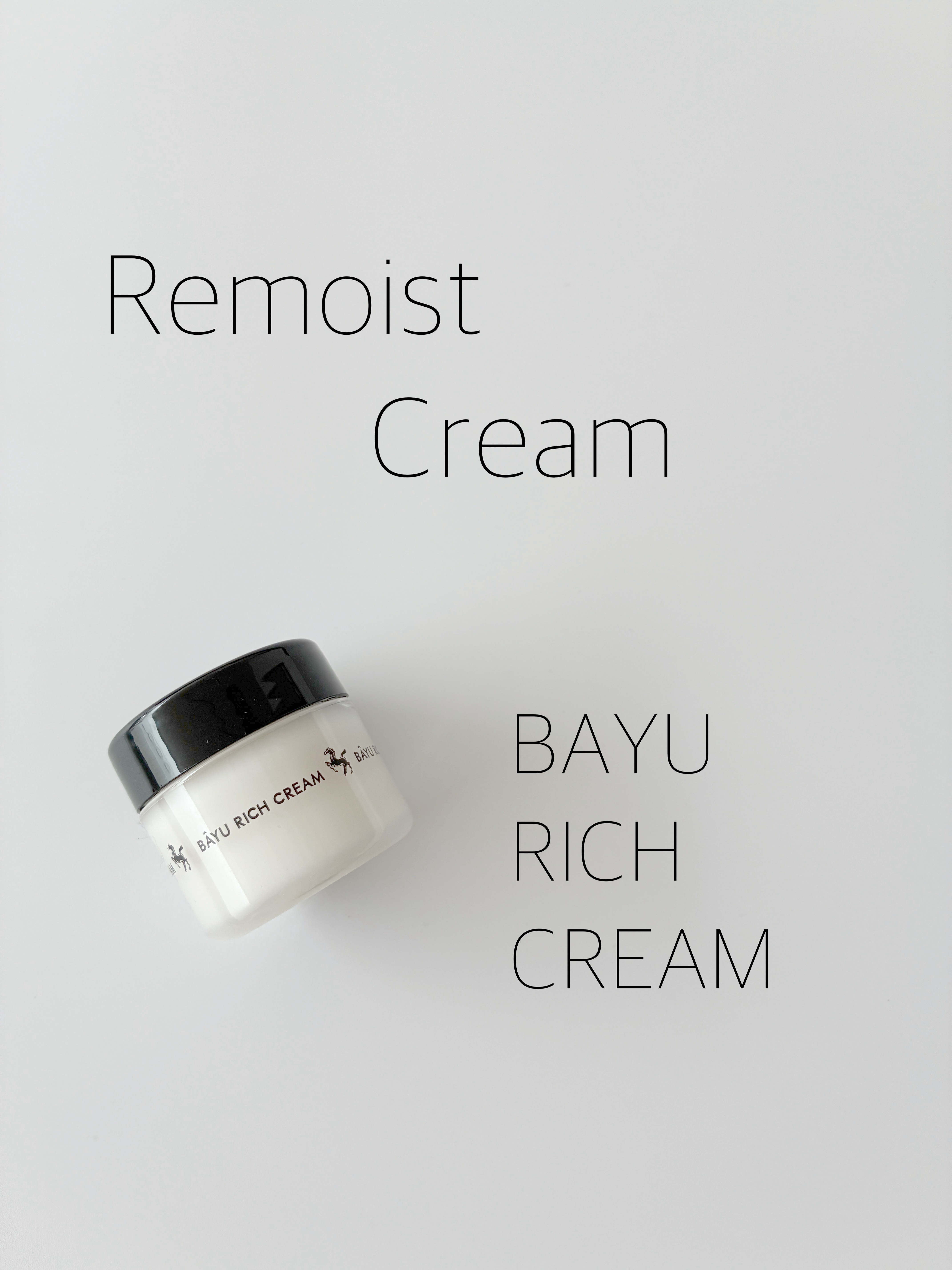 リモイストクリーム<リッチタイプ>/明色/フェイスクリームを使ったクチコミ（1枚目）