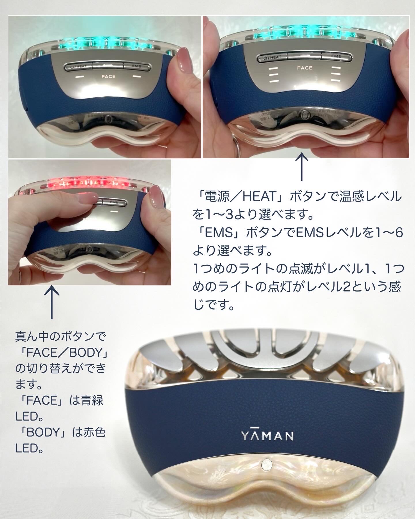 リフトロジー SP/YA-MAN TOKYO JAPAN/美顔器・マッサージを使ったクチコミ（2枚目）