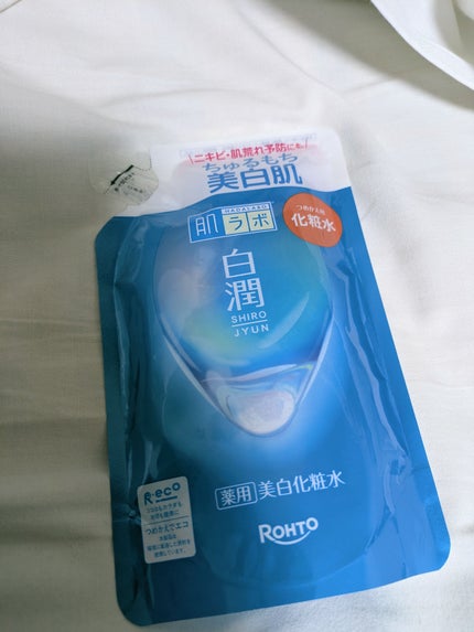 白潤薬用美白化粧水/肌ラボ/化粧水を使ったクチコミ(1枚目)