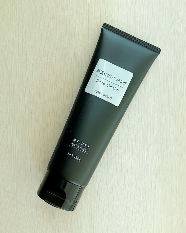 HADA DOLCE  黒玉Cクレンジング ディープオイルジェル/HADA　DOLCE/クレンジングジェルを使ったクチコミ（2枚目）