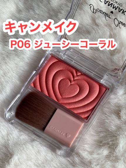 パウダーチークス/キャンメイク/パウダーチークを使ったクチコミ(1枚目)