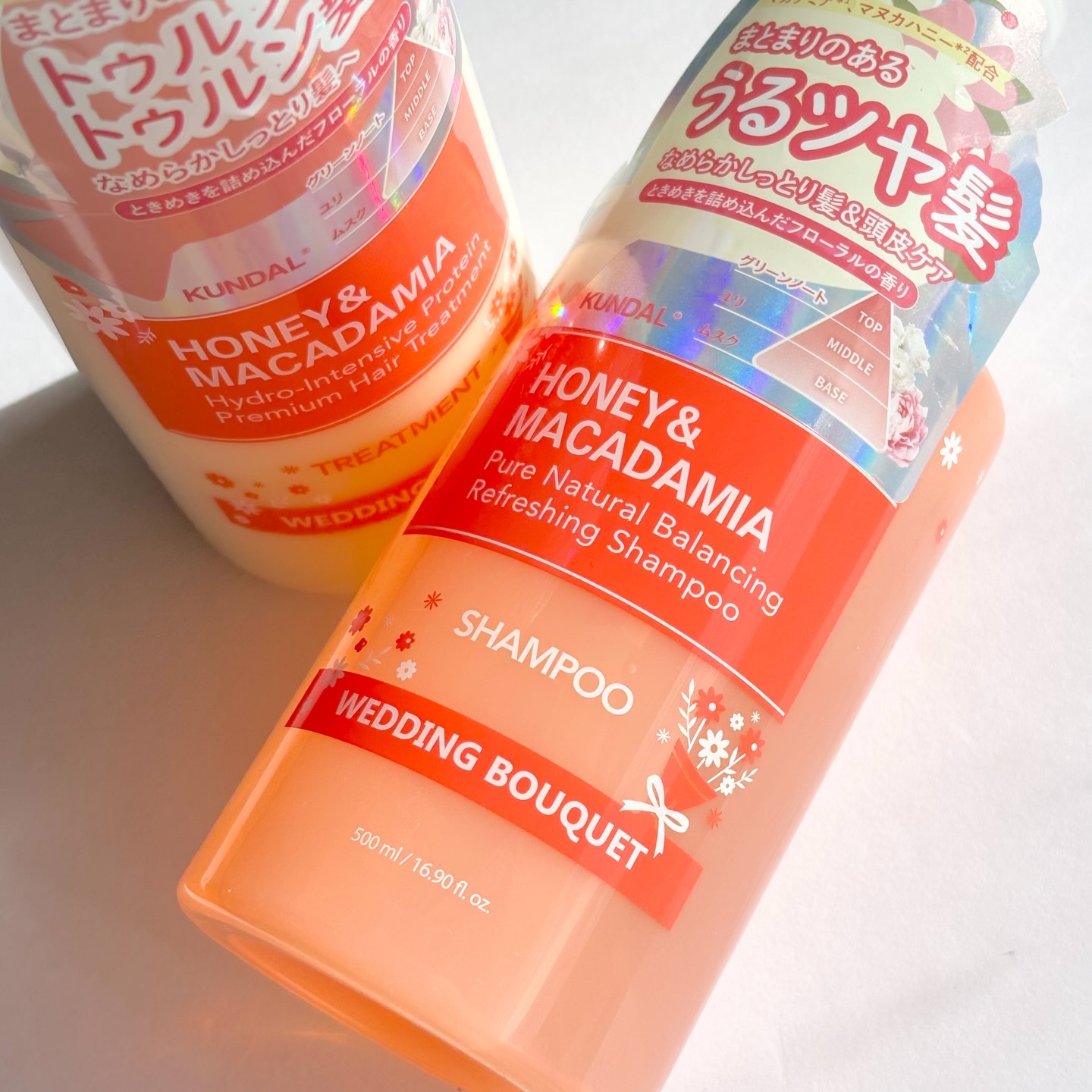 ハニー&マカデミアシャンプー／トリートメント  LA VIE EN RORE  /KUNDAL/市販シャンプーを使ったクチコミ（2枚目）
