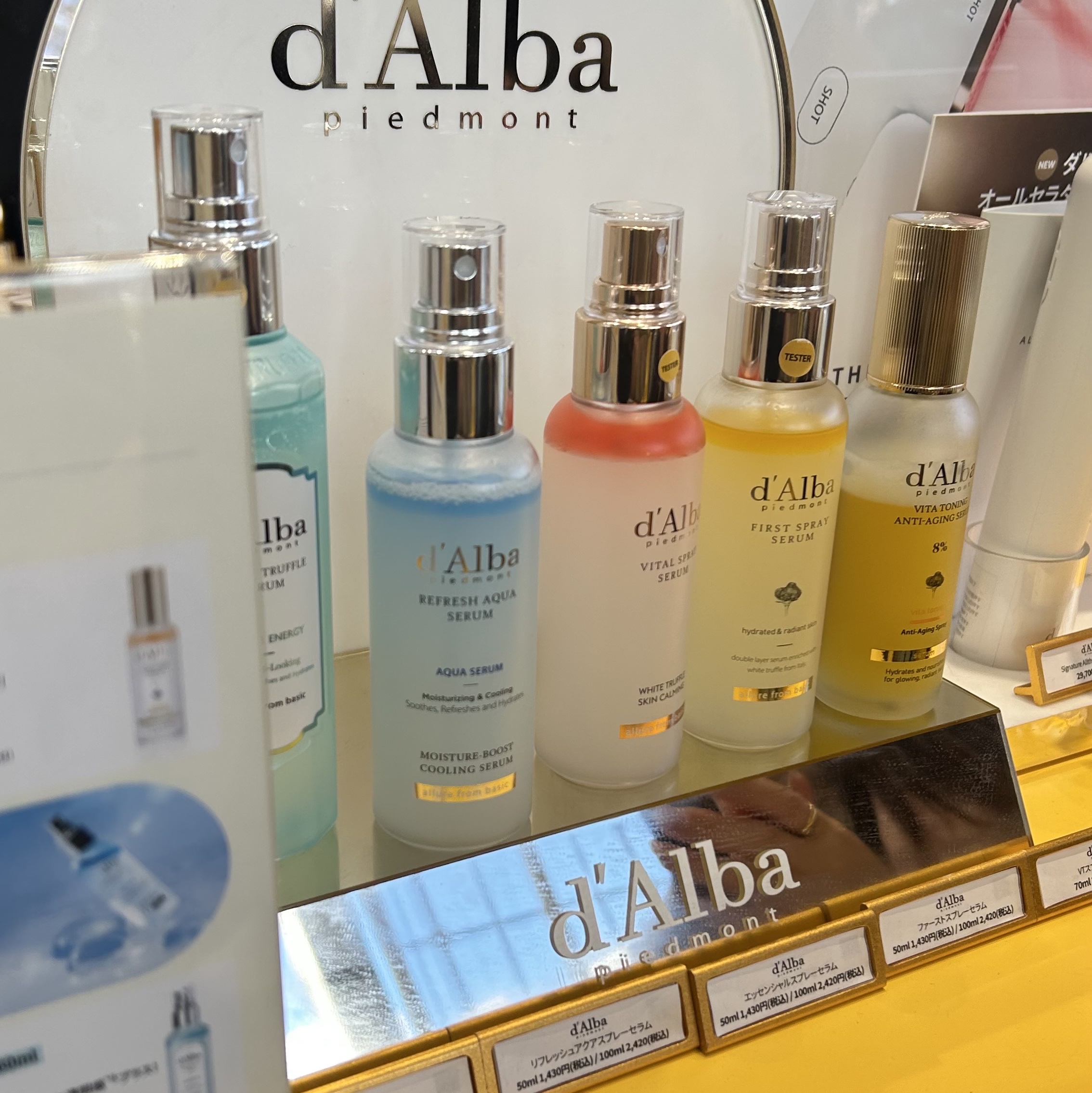 ホワイトトリュフリフレッシュアクアセラム/ダルバ/ミスト状化粧水を使ったクチコミ（2枚目）